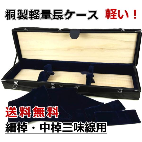 wagakki-ichiba_20039kks