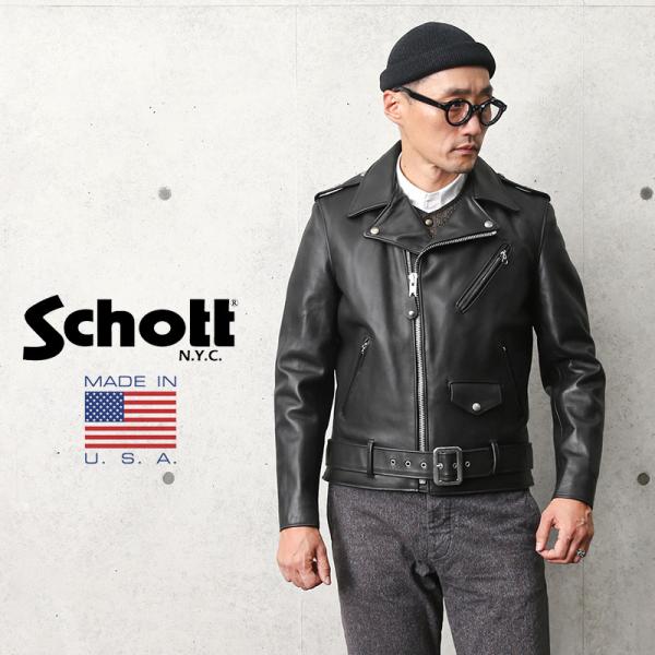 Schott N.Y.C（ショット） ショットライダース Schott 613UST VINTAGE