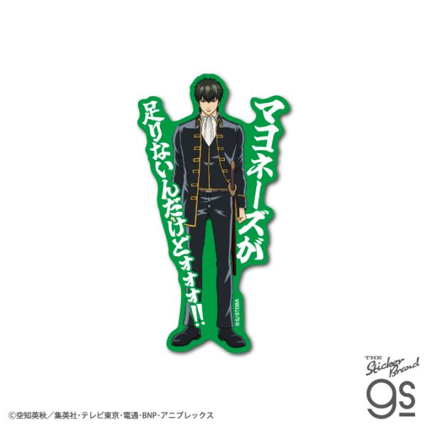 we-love-sticker_gin-007