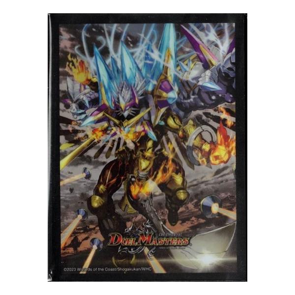 torekado0822_dm23bd01-cpb