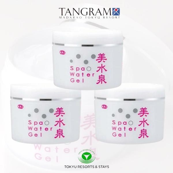 tanguramstore_115-1