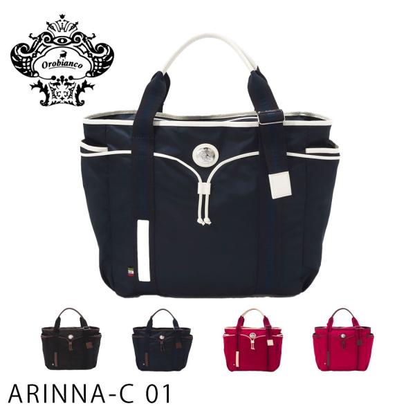 Orobianco（オロビアンコ） トートバッグ バッグ ビジネス バッグ 2way