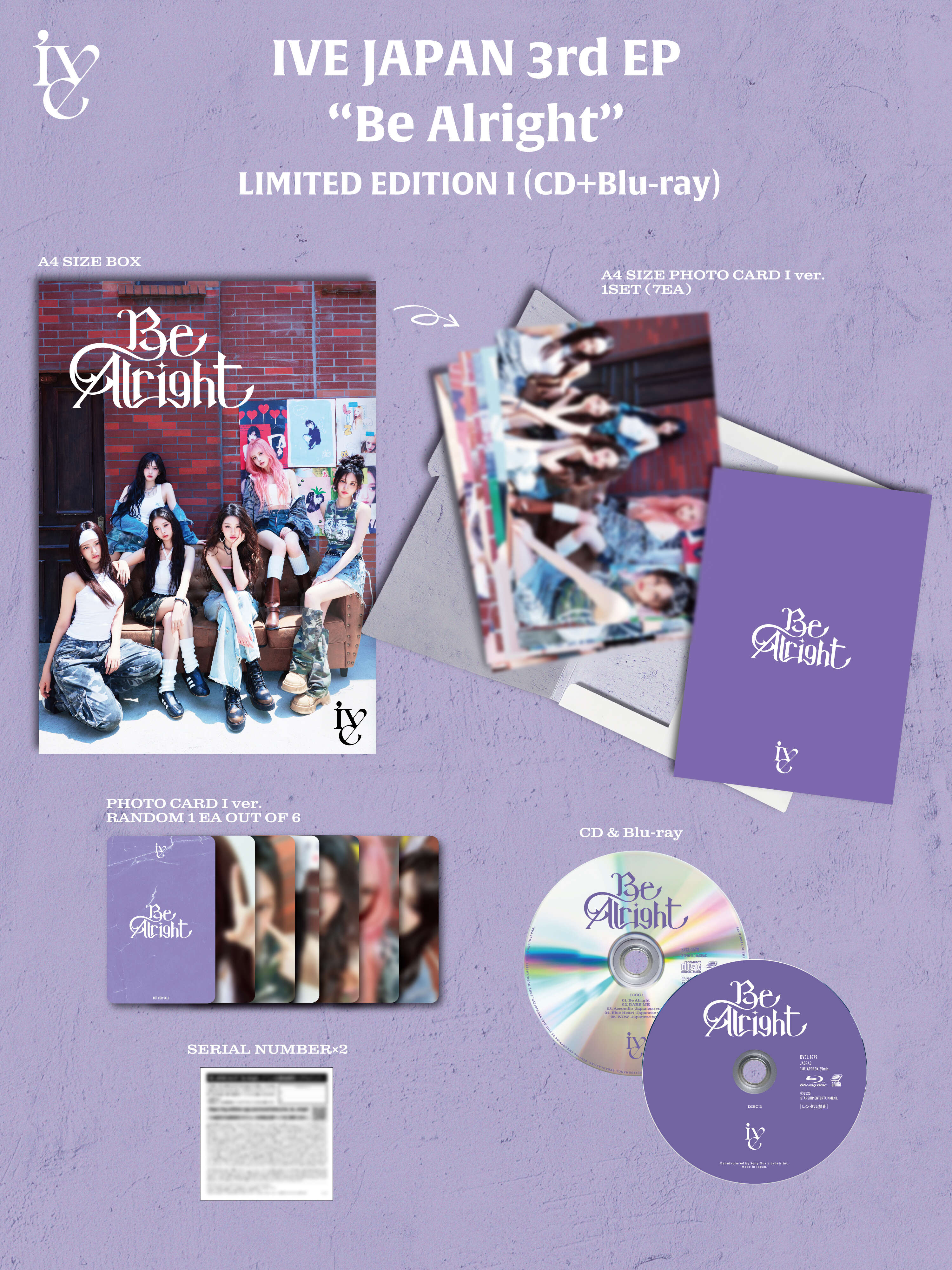 7月2日(水)19:00更新】JAPAN 3rd EP『Be Alright』全形態パック