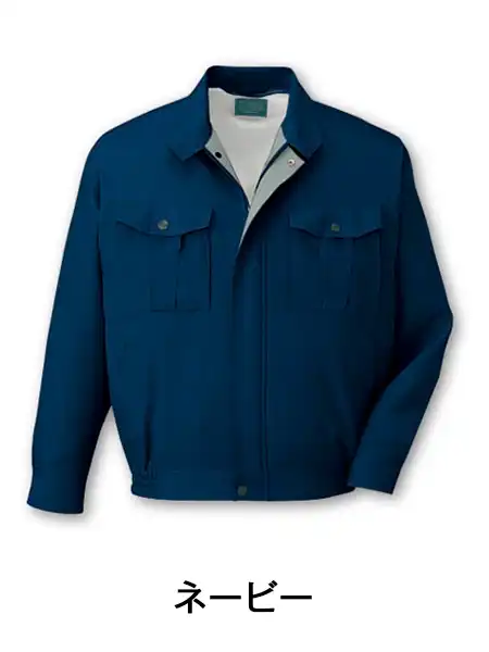 TomoeSAKURA】 2161 エコ製品制電長袖ジャンパー [春夏]通販ページ