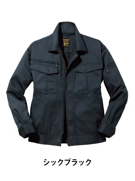 Jawin】 55201 ワンタックパンツ [春夏]通販ページ│自重堂＜公式