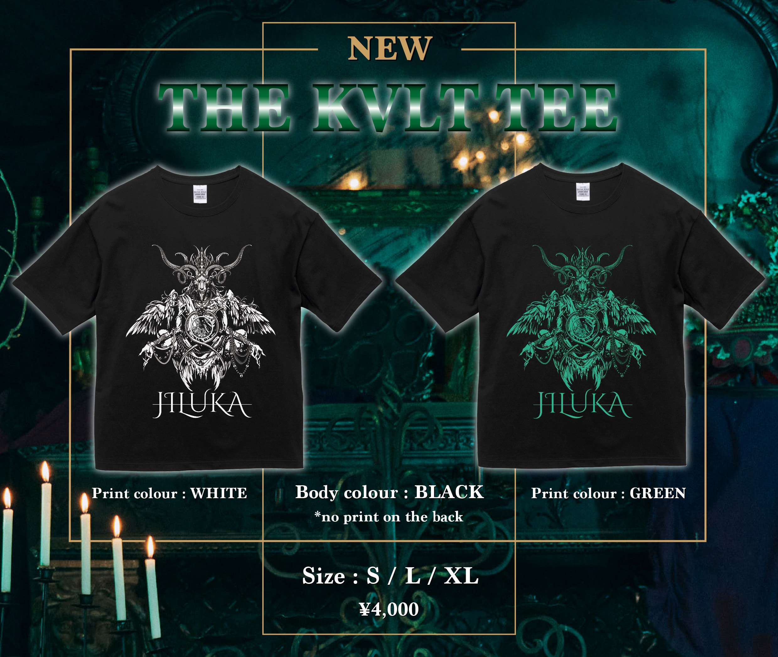 JILUKA official site