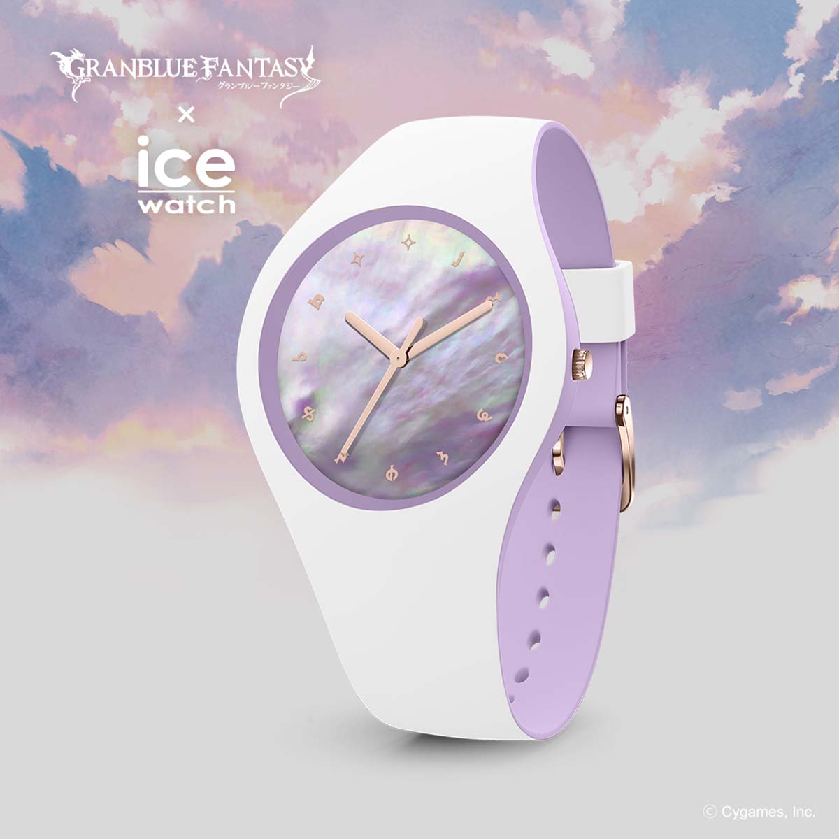 グラブル グラフェス 限定 アイスウォッチ 組織 STAY MOON 腕時計