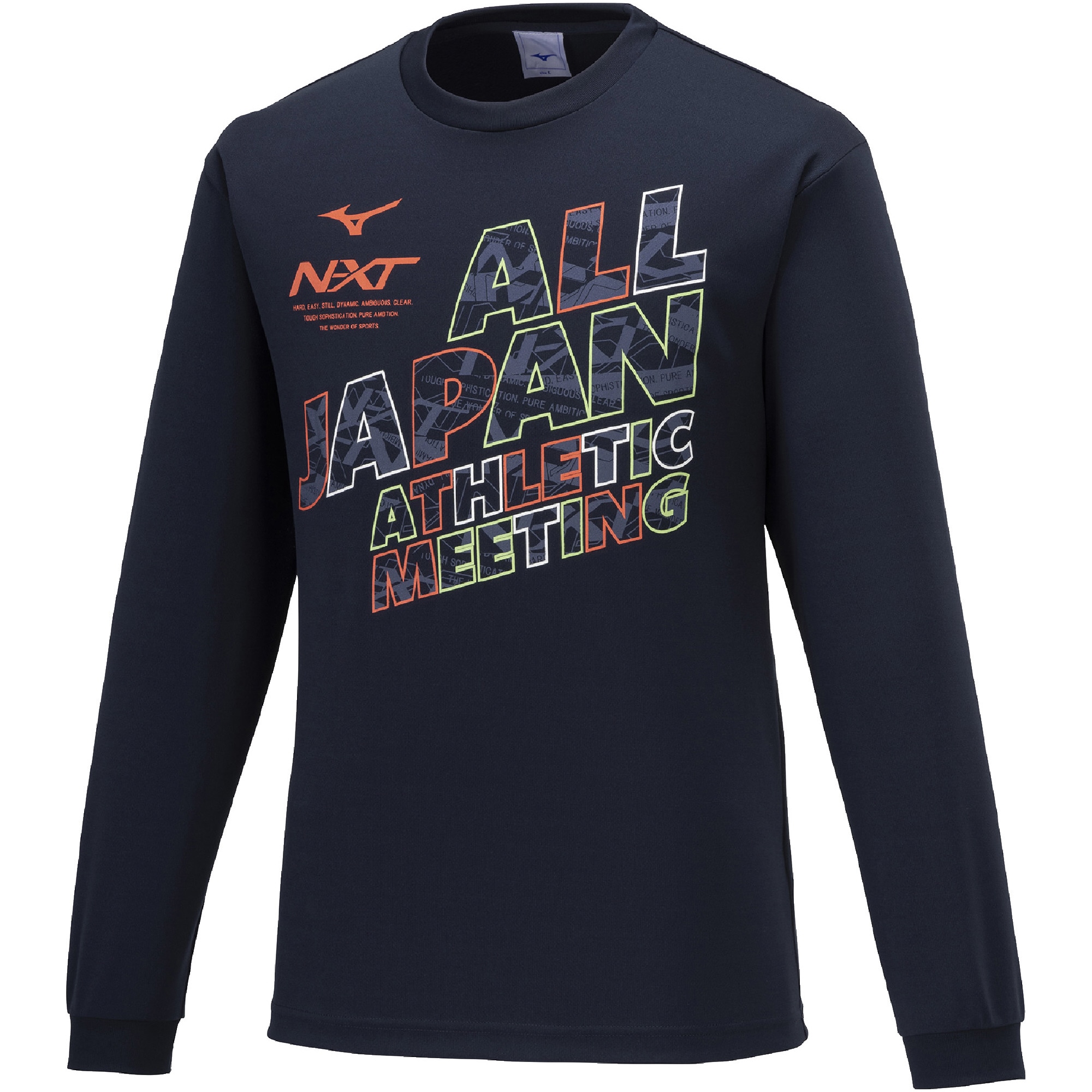 大会記念N-XT 長袖Tシャツ|32JAX312|ミズノトレーニング|トレーニング