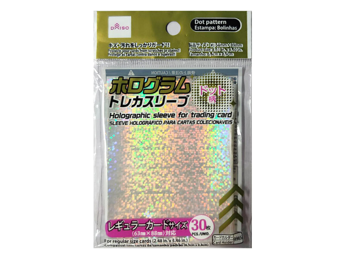 ホログラムトレカスリーブ（レギュラーサイズ対応、ドット柄、30枚