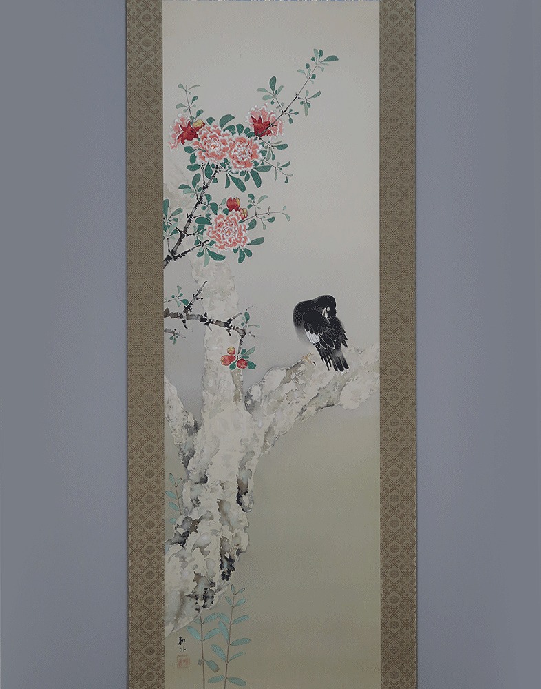 五島耕畝 柘榴叭々鳥 | 掛軸(掛け軸)販売／表装ご依頼は掛軸いっぷく