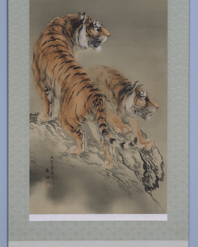 三尾呉石 月下岩上猛虎之圖 | 掛軸(掛け軸)販売／表装ご依頼は掛軸