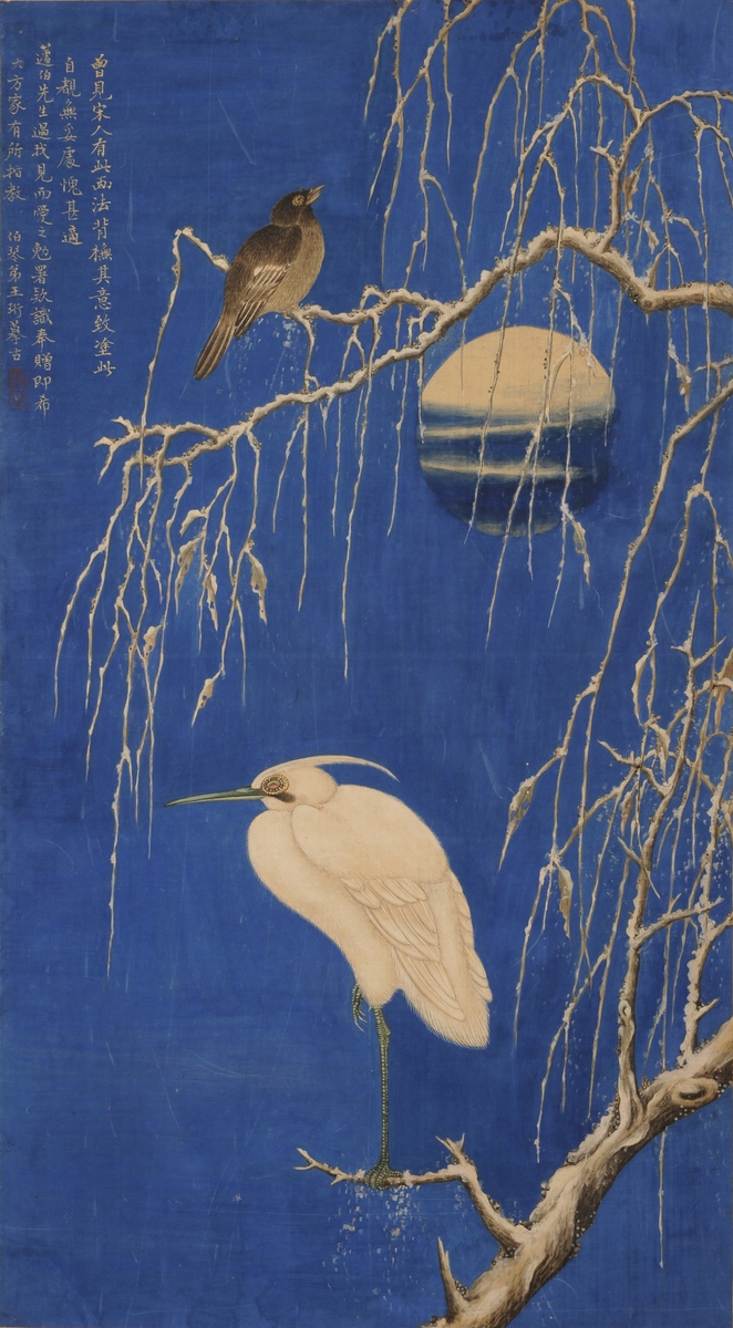 雪中柳鷺図 - 観峰館