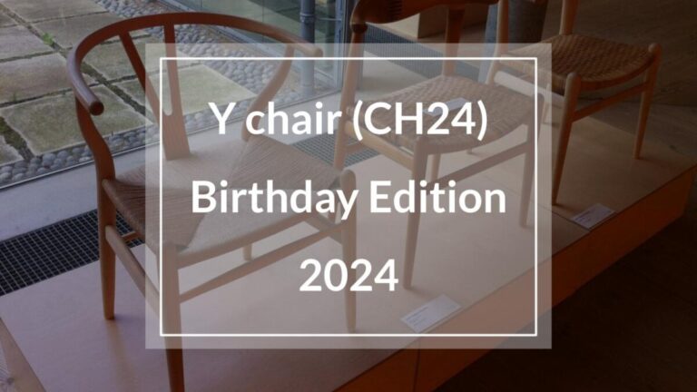 かわいすぎる！2024年限定のYチェアはミニサイズ！子どもにピッタリ