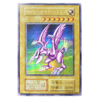 買取】遊戯王 ブラック・マジシャン 2015-JPP02 英語表記 ミレニアム