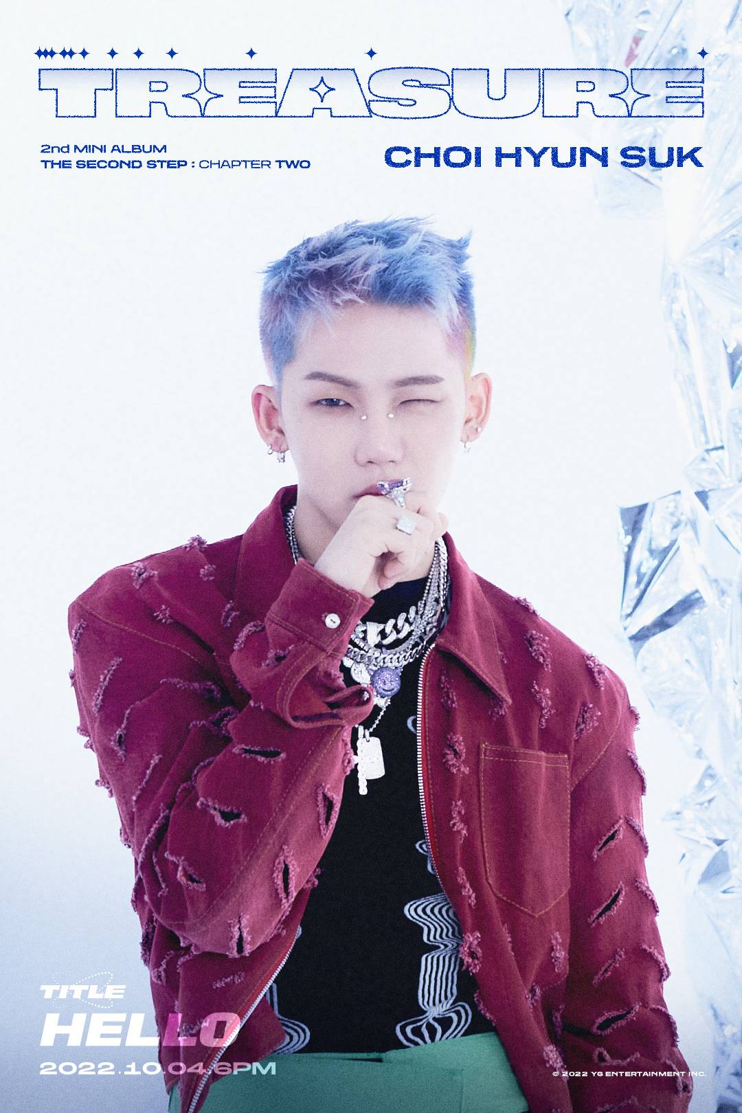 TREASUREヒョンソク】センス溢れる頼れるリーダー！ヒョンソクの魅力を