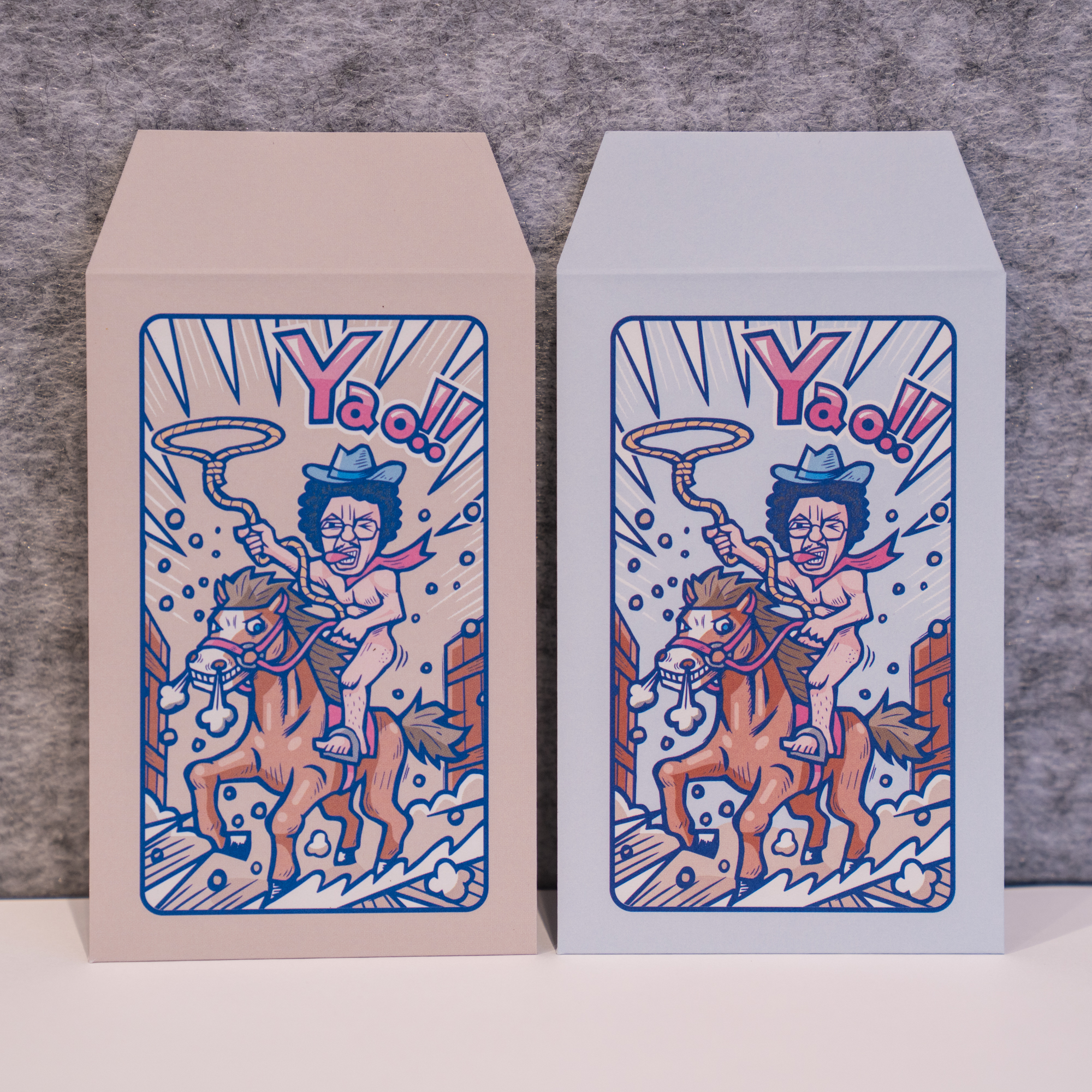 お買い物 | きむちゃんねる