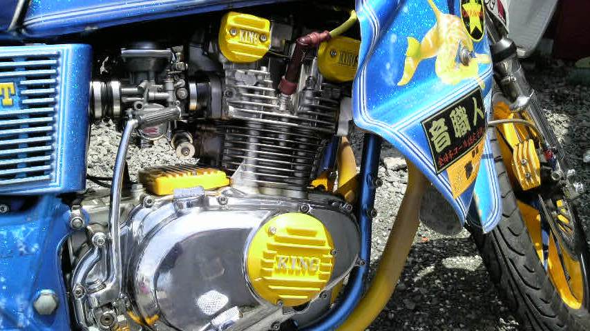 GS400 カムカバー・ポイントカバーSET - K－STYLE