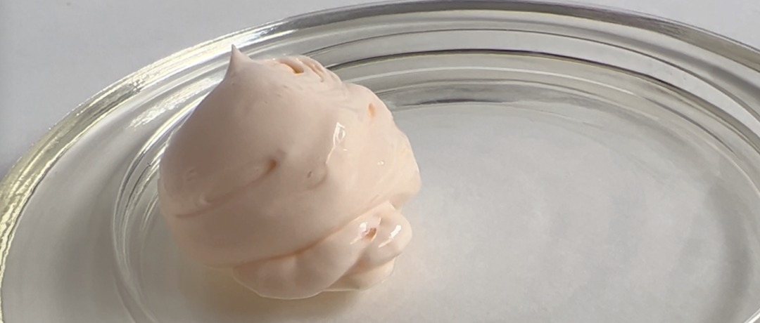 fromCO2〈フロムシーオーツー〉高濃度炭酸スキンケア化粧品・公式