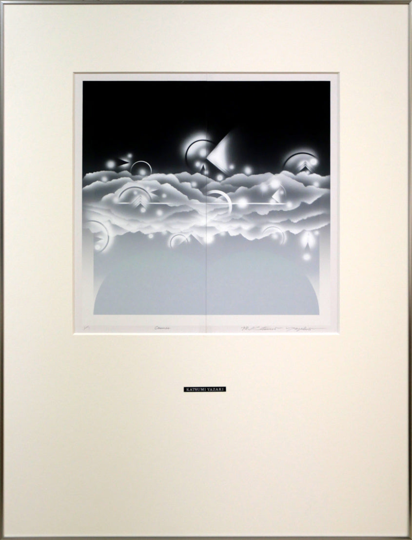 小竹美術で販売中の絵画一覧 P.53