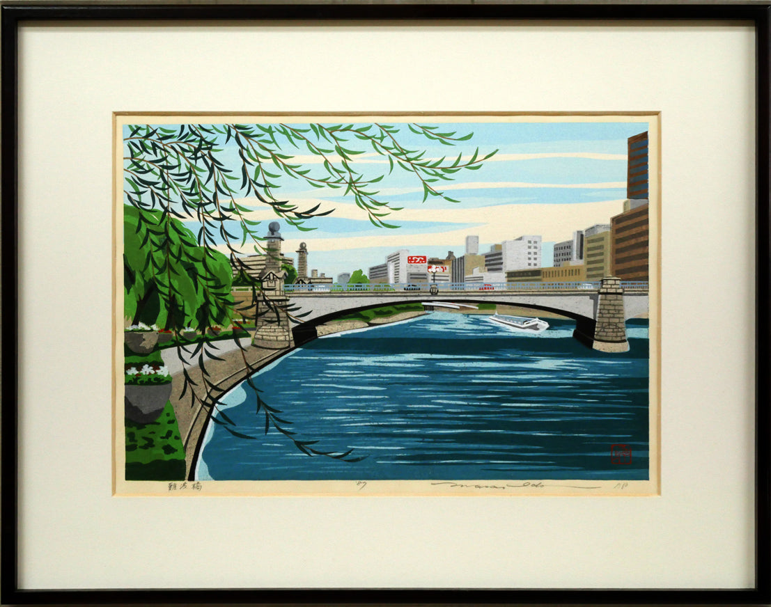 井堂雅夫「仁和寺眺望（京都）」木版画 絵画買取・販売の小竹美術