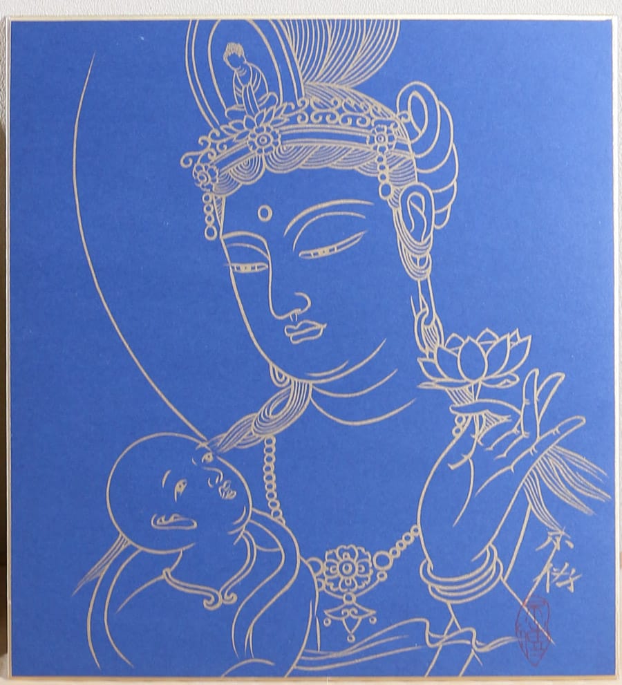 慈母観音（色紙）共タトウ付き｜新・古美術 高美堂（こうびどう