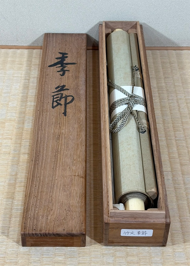 季節｜新・古美術 高美堂（こうびどう）｜掛軸販売・通販・買取｜骨董