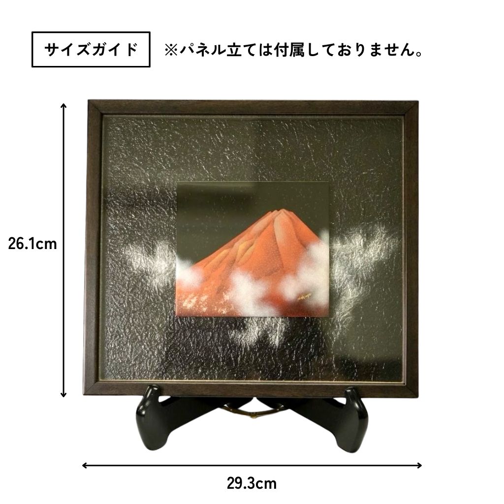 数量限定品】越前 漆芸パネル 赤富士 高野博代作 – 漆器 高翆