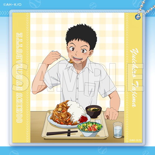 コトブキヤくじ おおきく振りかぶって | コトブキヤくじ