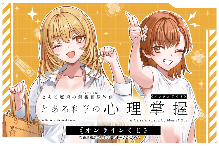 その着せ替え人形は恋をする 喜多川海夢いっぱいキャラバッジ