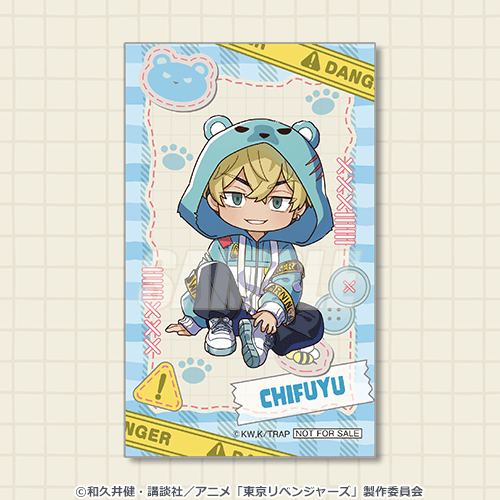 東京リベンジャーズ」オンラインくじ みに！ Vol.3 | くじ引き堂