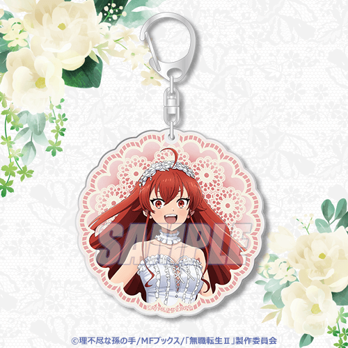 無職転生Ⅱ RT 129412 無職転生 くじ引き堂 ボーナスチャレンジ当選品