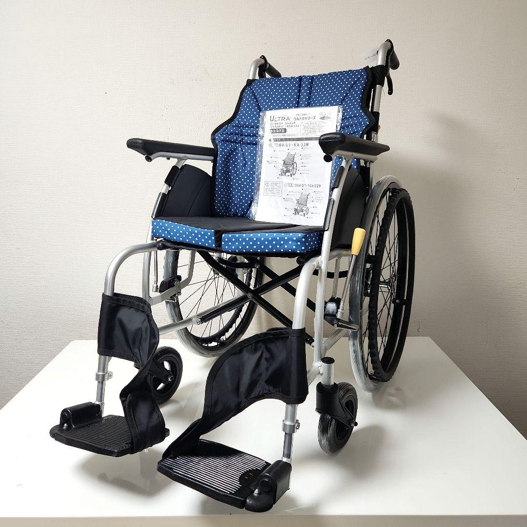 品名/品番・ウルトラシリーズ NA-U1