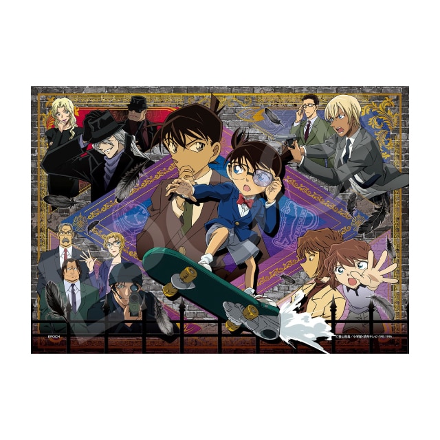 名探偵コナン』 ジグソーパズル 黒との戦い 500スーパースモールピース