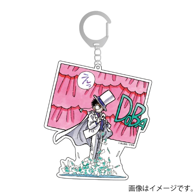 まじっく快斗のグッズ一覧 : サンデープレミアムショップ | 小学館公式