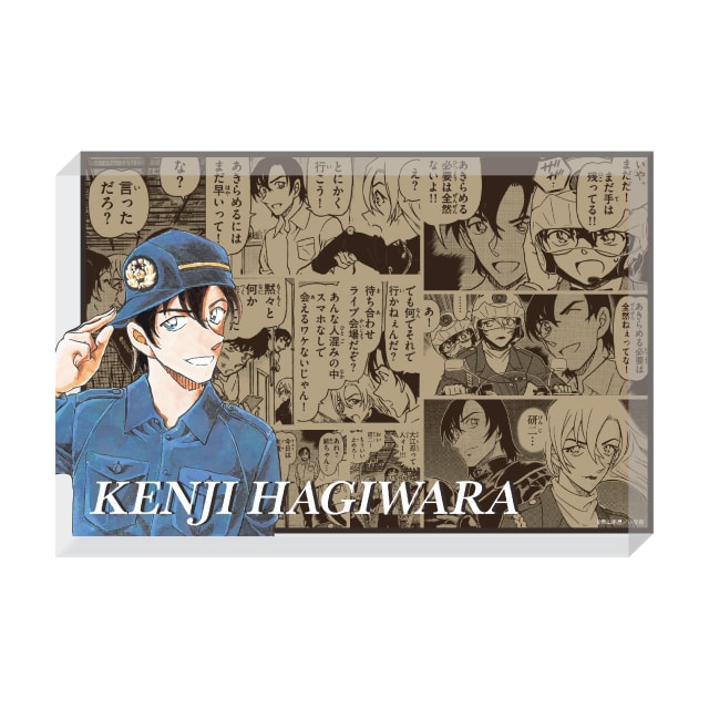 萩原研二のグッズ一覧 : サンデープレミアムショップ | 小学館公式総合