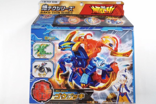 咆クライ WAR CRY 闇属性 爆TECH ゴウデッキ : 爆丸コレクション