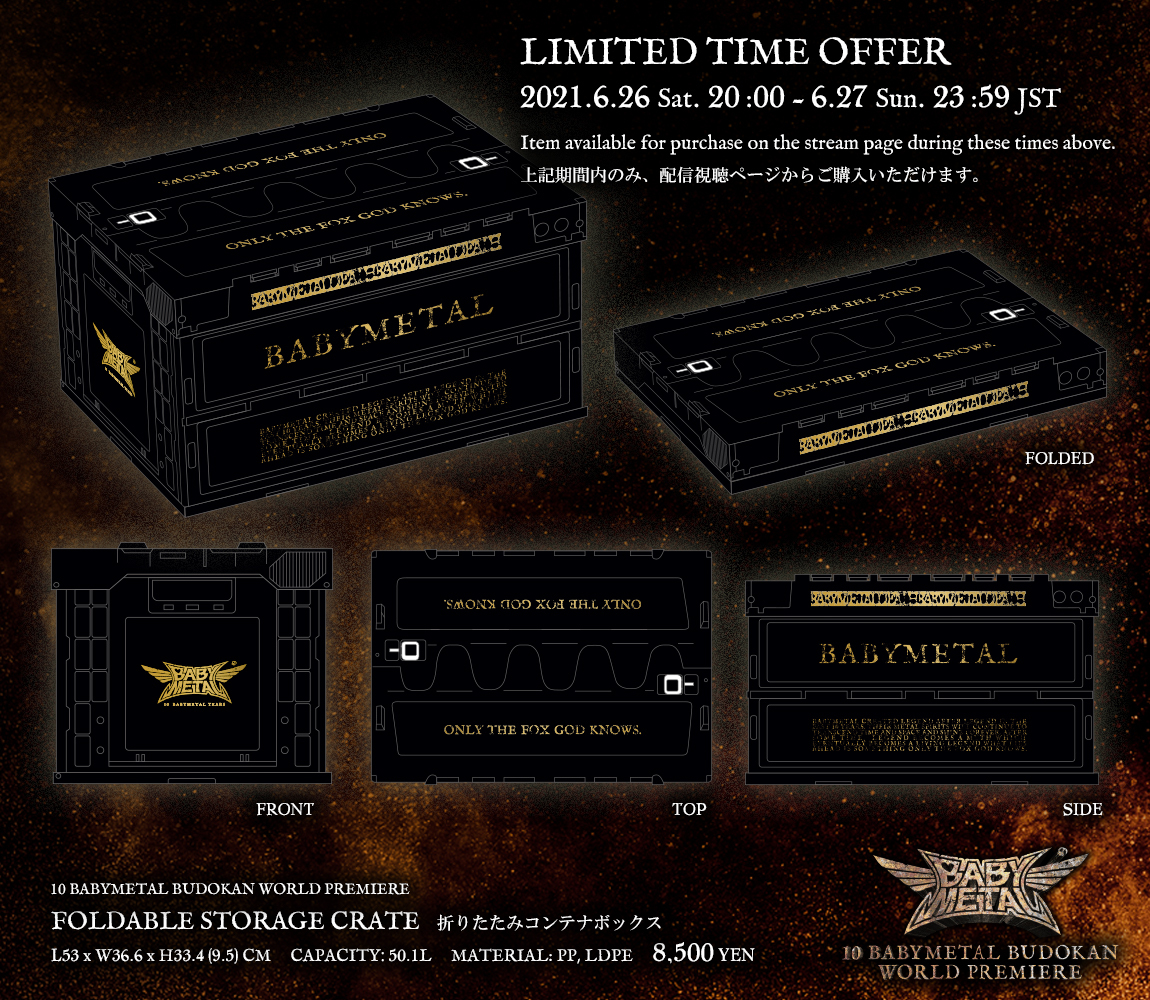 10 BABYMETAL BUDOKAN WORLD PREMIERE | LIVESHIP