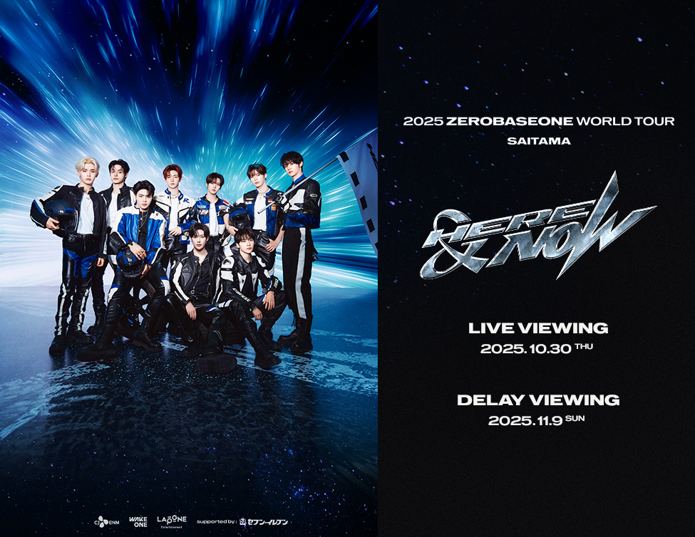 ZB1 HERE&NOW ワルツ ライブ 香港 台北限定 トレカ 9枚セット