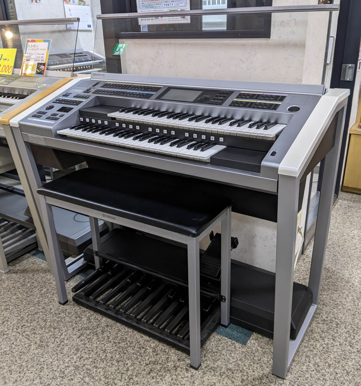 エレクトーン YAMAHA STAGEA ELS-02 | ヤマハ特約店 文化堂