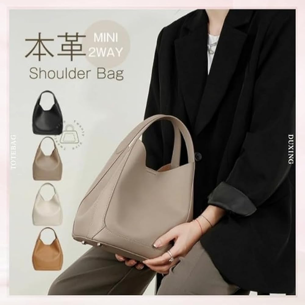 Amazon | [DUXING］本革 ハンドバッグ レディース 小さめ 2way