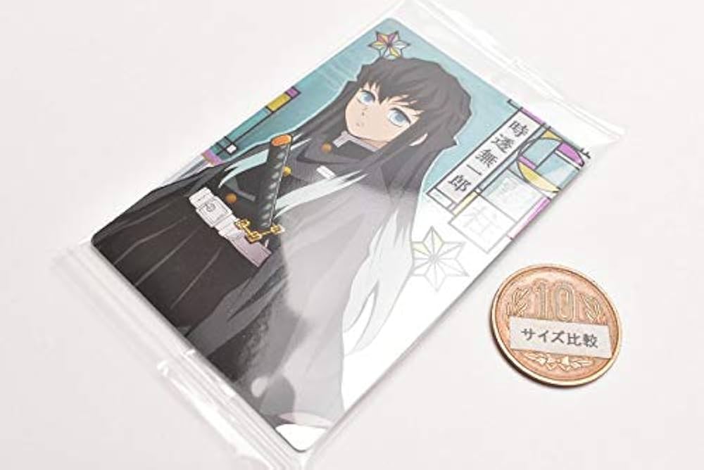 Amazon.co.jp: 鬼滅の刃 ウエハース [10.柱カード6：霞柱 時透無一郎