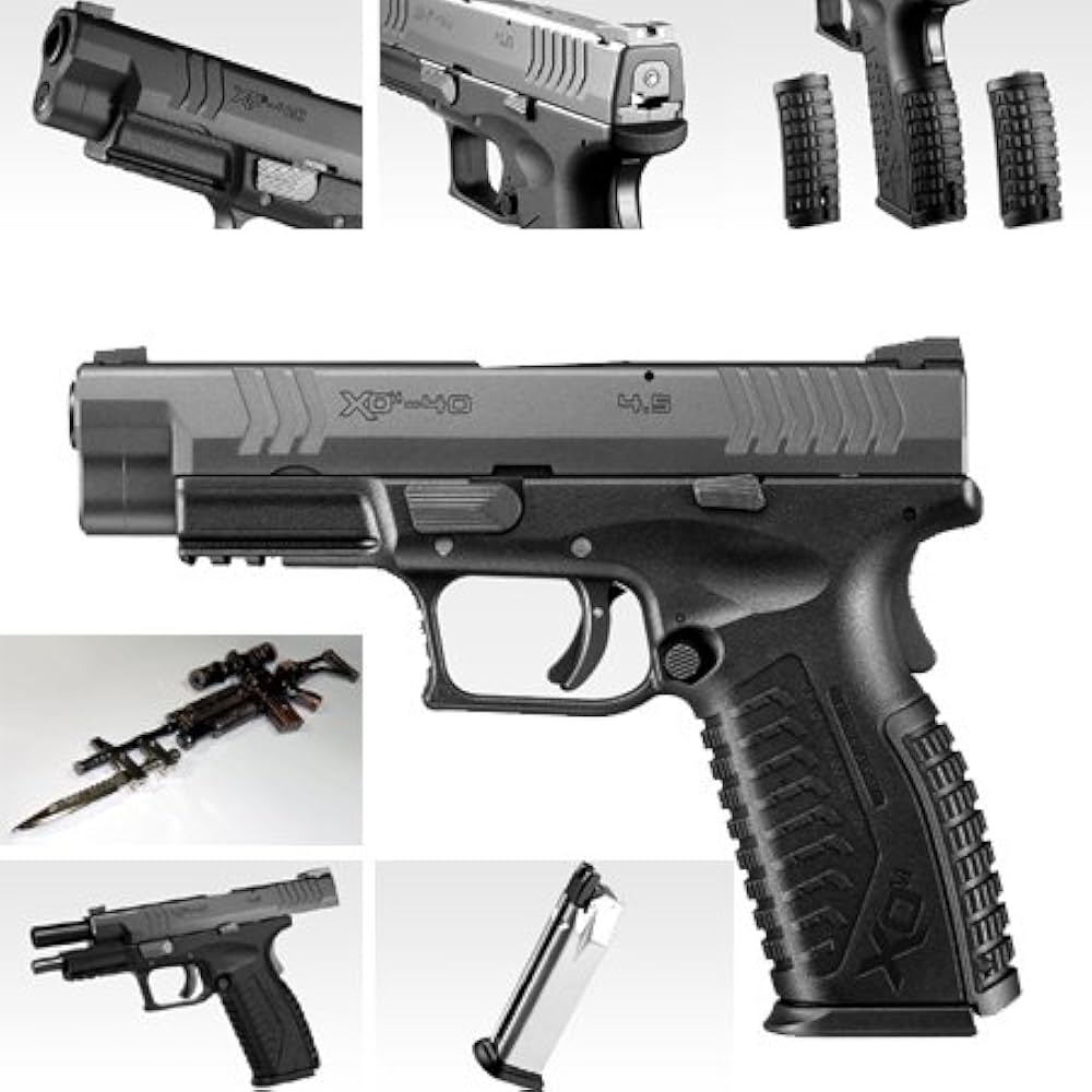 Amazon.co.jp: 東京マルイ XDM-40 ガスブローバック スプリング