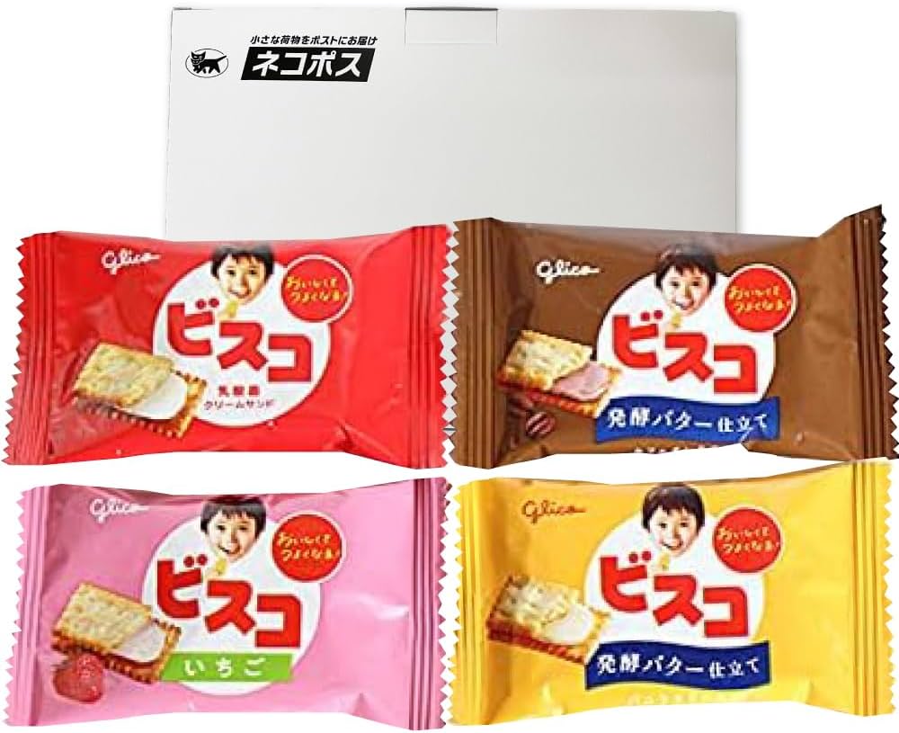 Amazon.co.jp: 江崎グリコ 2枚入りビスコ4種の味食べ比べセット（4種