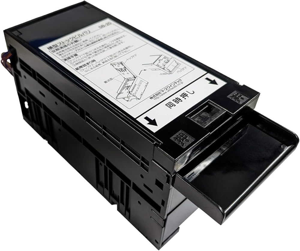 Amazon.co.jp: 2024年新札対応！ 両替機 EMS-7 中古 スリム スリム両替