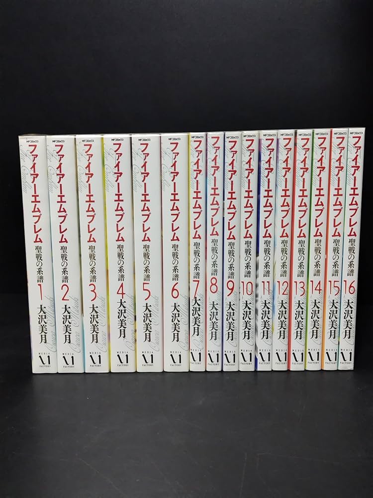 Amazon.co.jp: ファイアーエムブレム 聖戦の系譜 コミック 全16巻完結