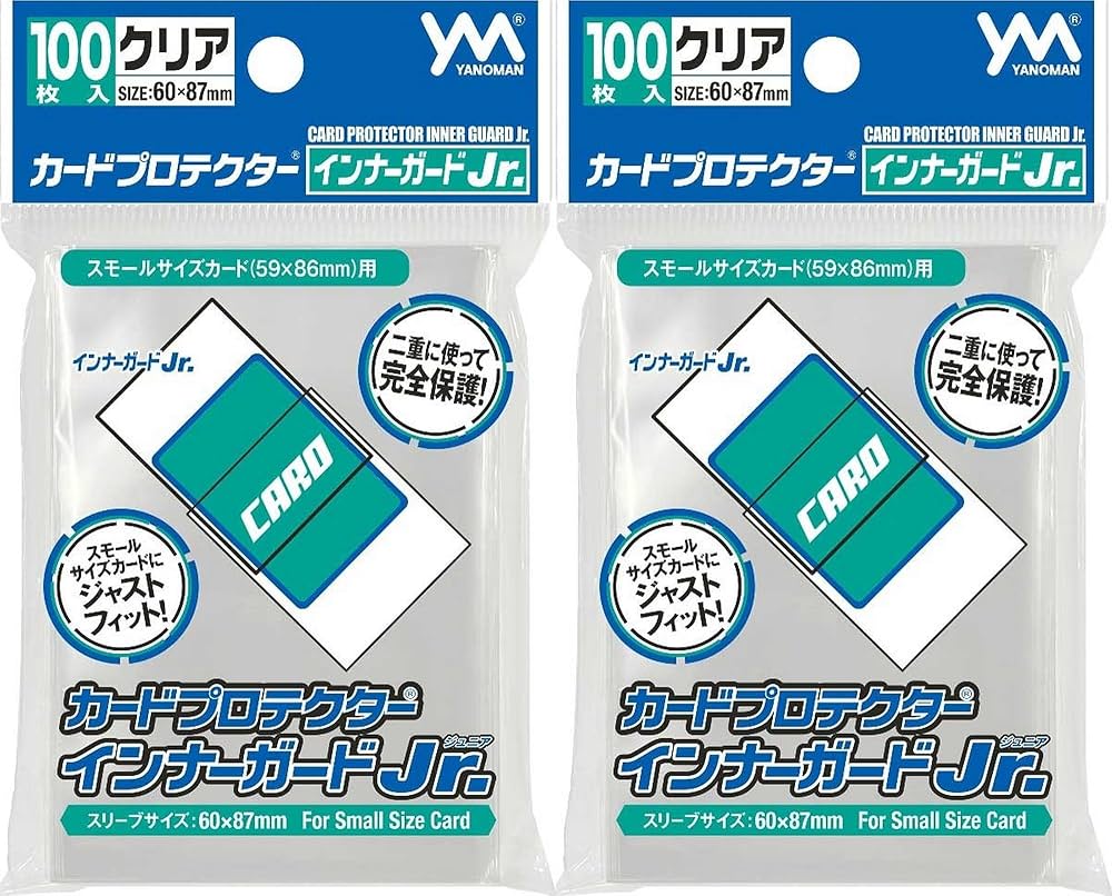 Amazon.co.jp: やのまん カードプロテクターインナーガードJr. (対応
