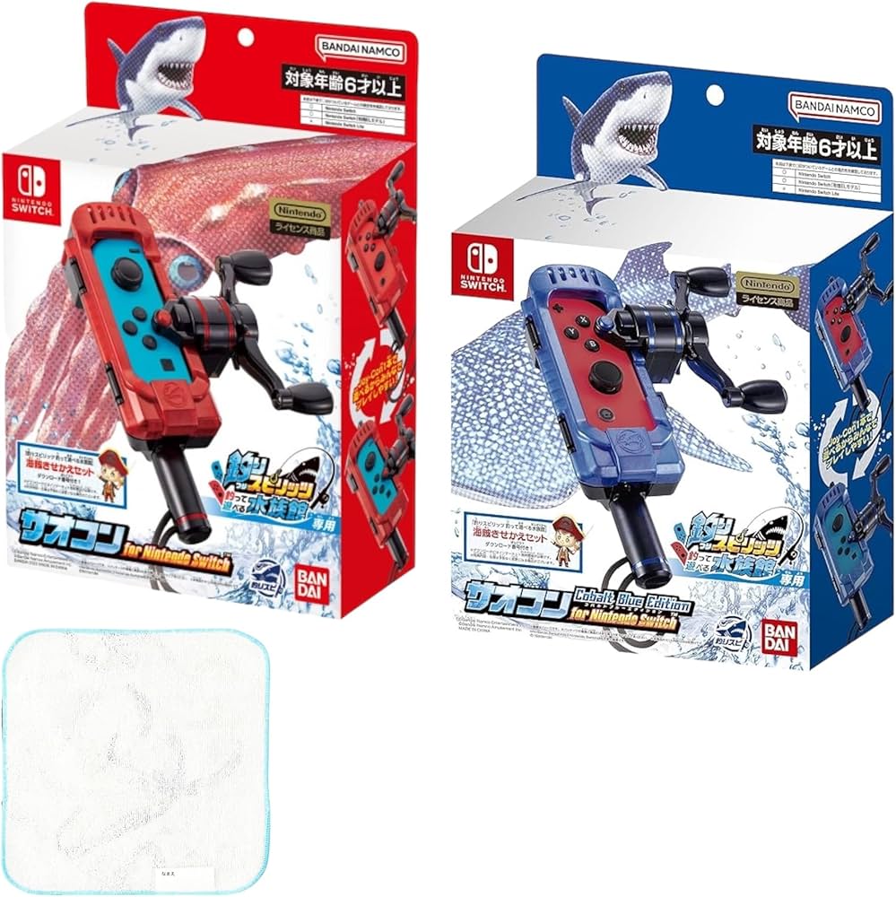 Amazon.co.jp: 【2点セット】釣りスピリッツ 釣って遊べる水族館