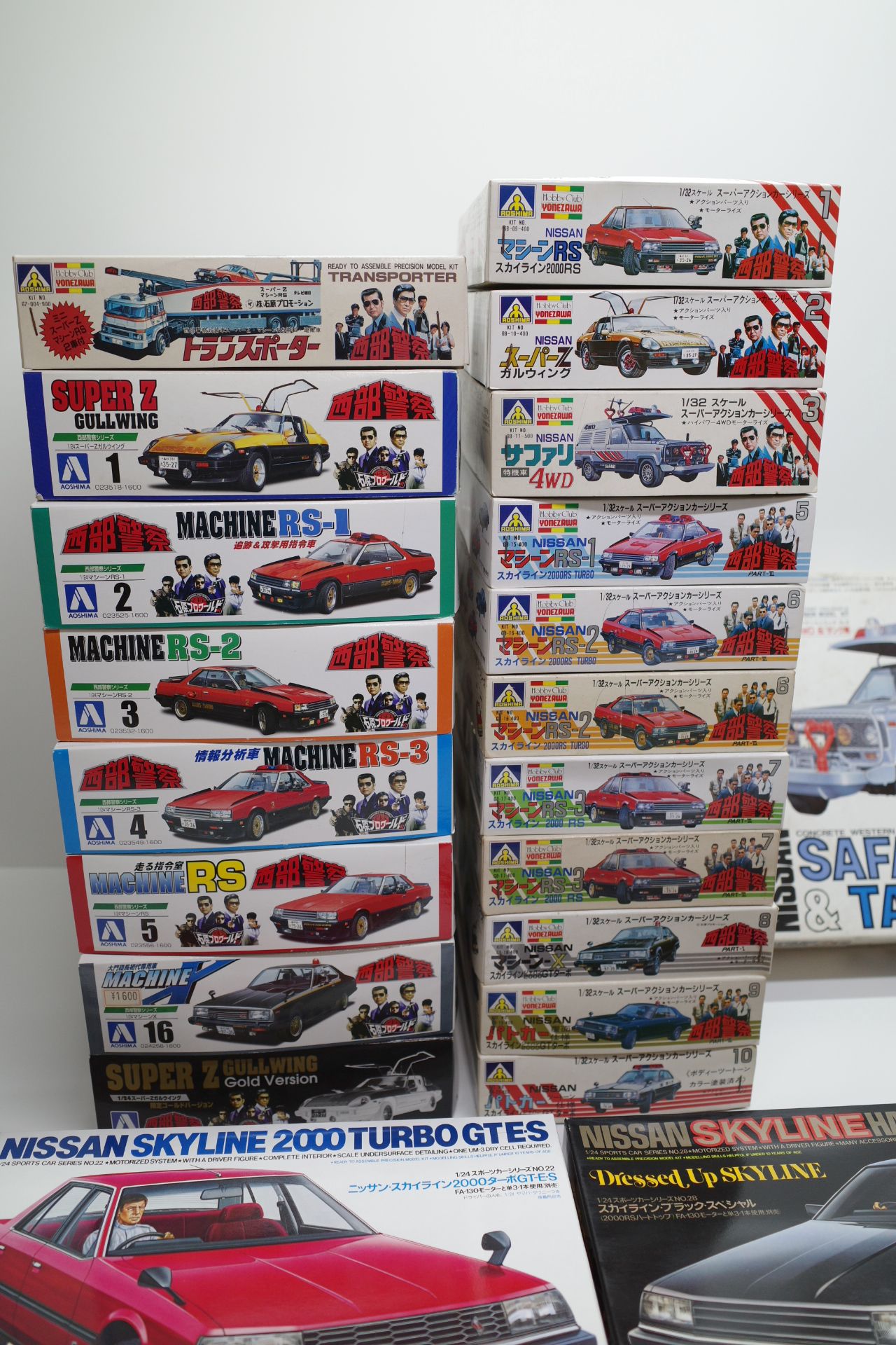プラモデル 西部警察 1/24 アオシマ 1/32 マシーン RS-1/2/3/X