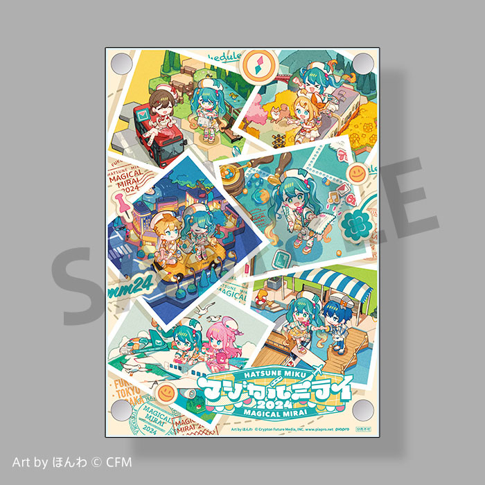 オフィシャルCDアルバム｜初音ミク「マジカルミライ 2024」