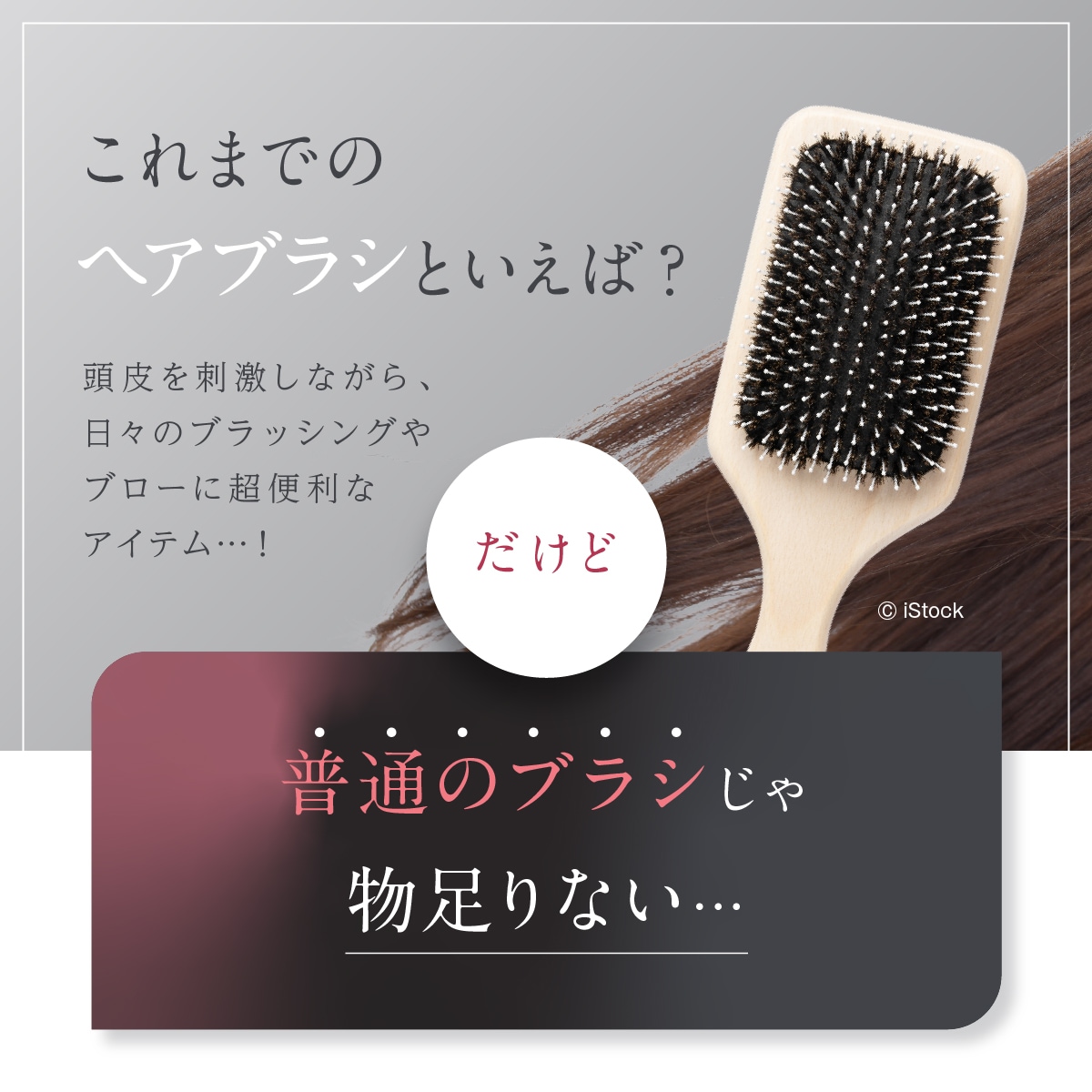 EMS Brush Air mini | 全商品 | WAVEWAVE